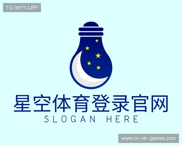 介绍星空体育平台首页